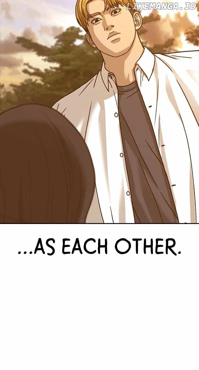 My Life As A Loser 2 Chapter 57 7